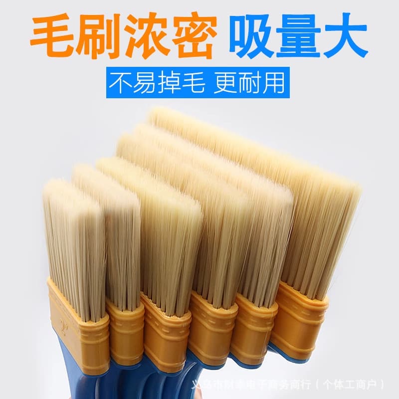 (Wholesale), paint, plastic soft nylon brush 4