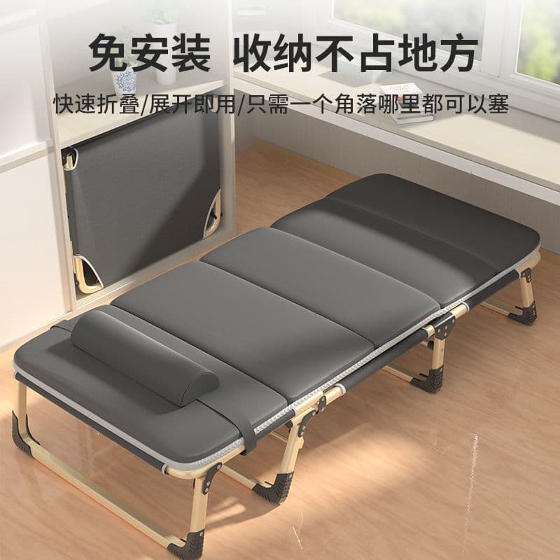 Folding handheld sheet, simple bed for sleep 2
