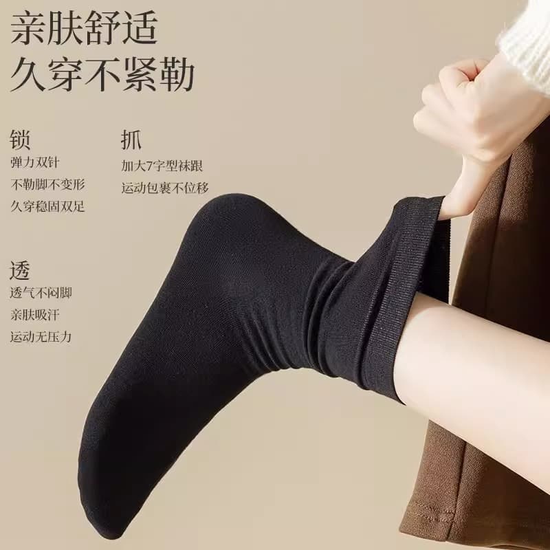 (Wholesale), cotton summer antibacterial autumn white knee socks for pregnant, mid-length 2