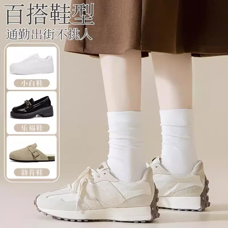 (Wholesale), cotton summer antibacterial autumn white knee socks for pregnant, mid-length 4