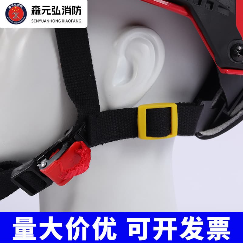 17 unified rescue helmets head protection safety helmets anti-smash and impact resistance with goggles fire rescue helmets 3