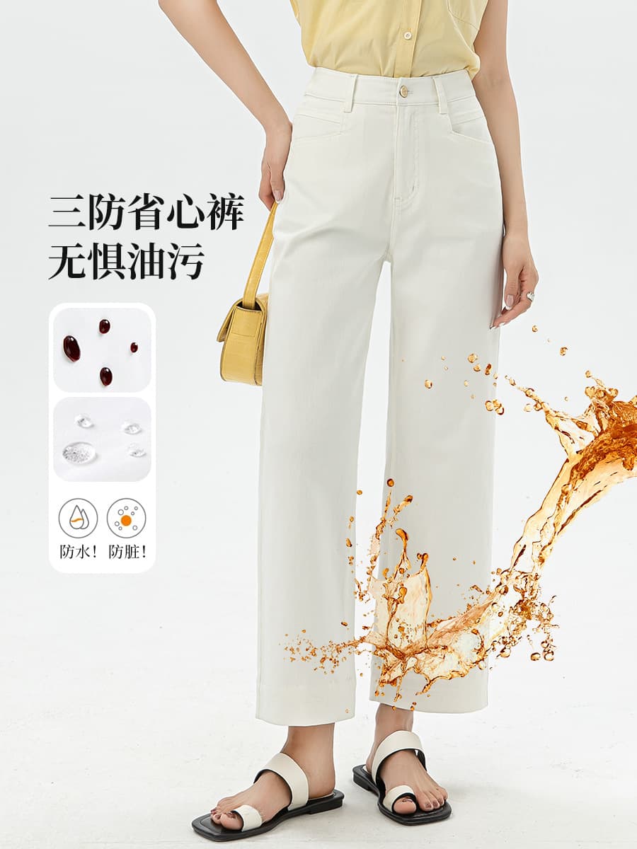 Summer Thin Loose Straight Jeans for Teenagers 3