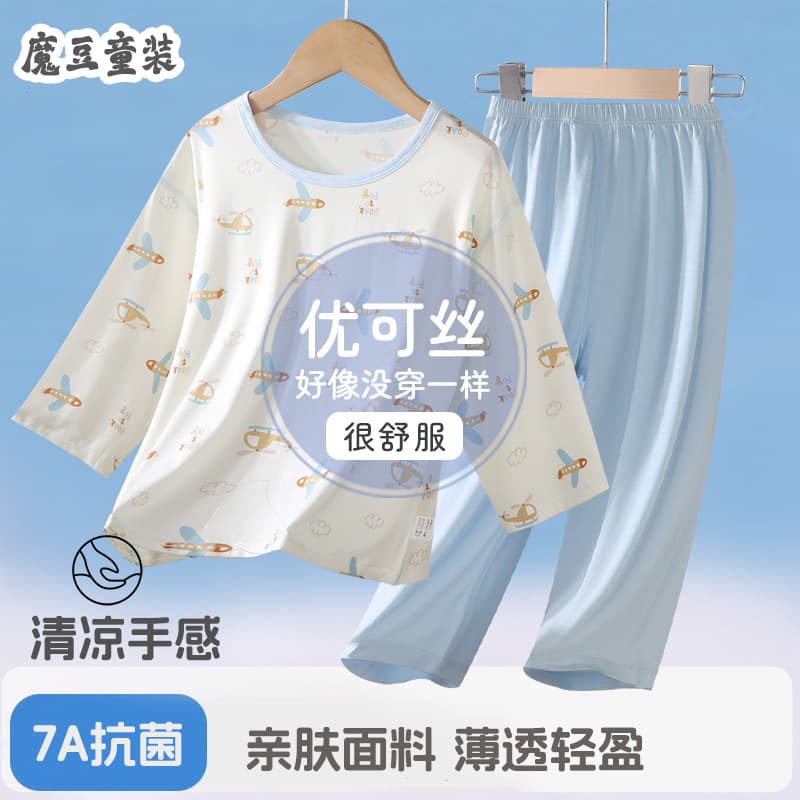 Summer children's pijama, set, for teenagers