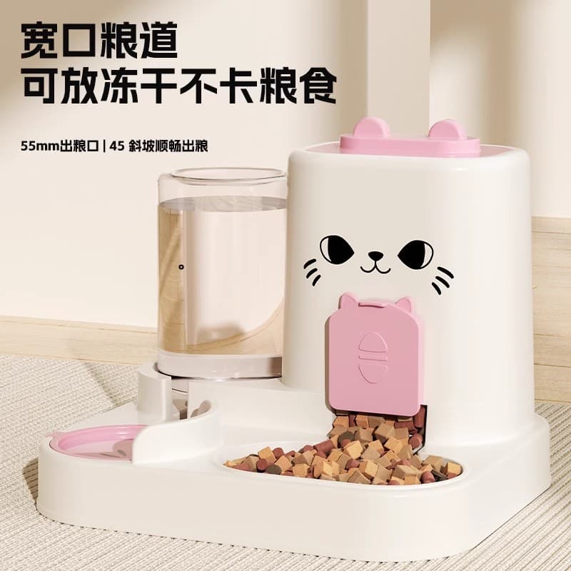 Automatic Pet Food and Water Double Bowl Feeder for Cats and Dogs 4