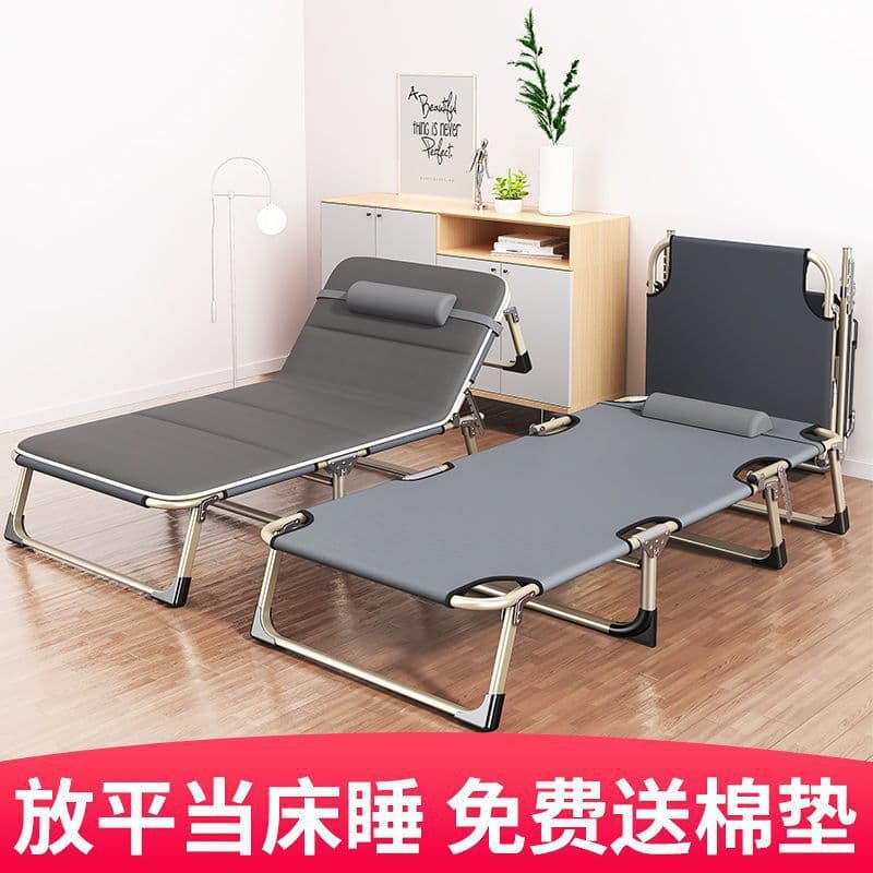 Folding beds Person Person Domestic Adult Nobita Bed Loc -Fold Croquet Folding Office Simple Bed Traveling Packing Bed 2