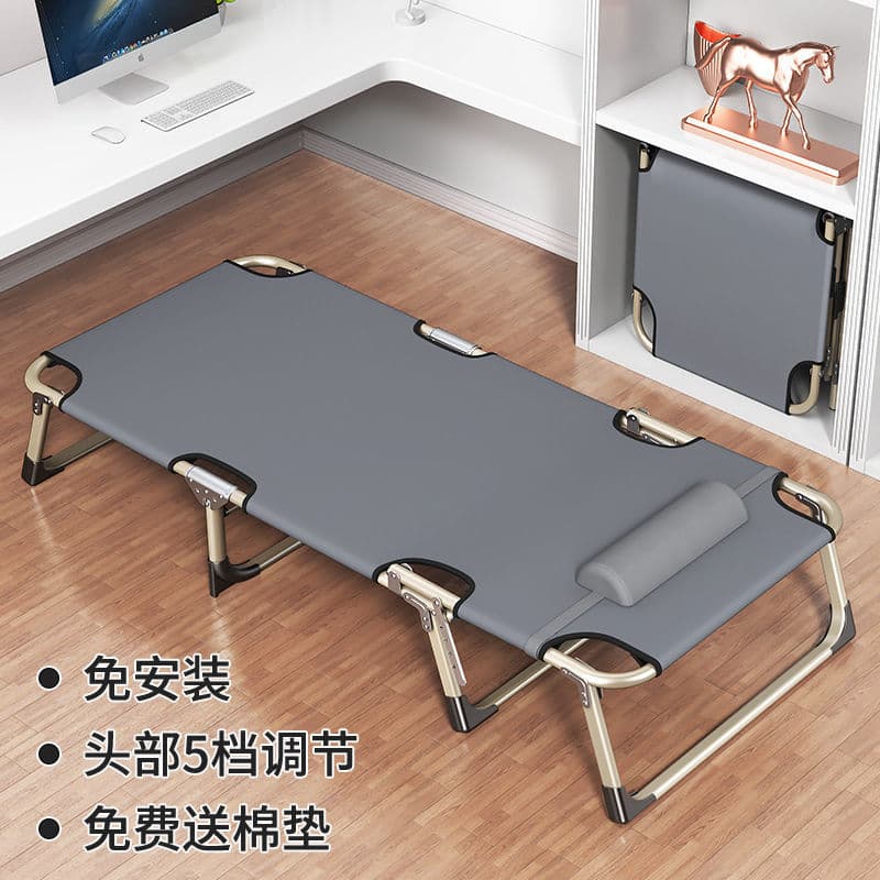 Folding beds Person Person Domestic Adult Nobita Bed Loc -Fold Croquet Folding Office Simple Bed Traveling Packing Bed