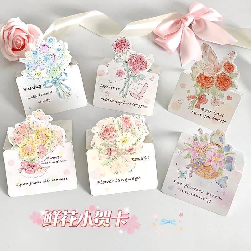 Three dimensional postcard, language cards for St. Valentine's Day, bouquet, Birthday gift