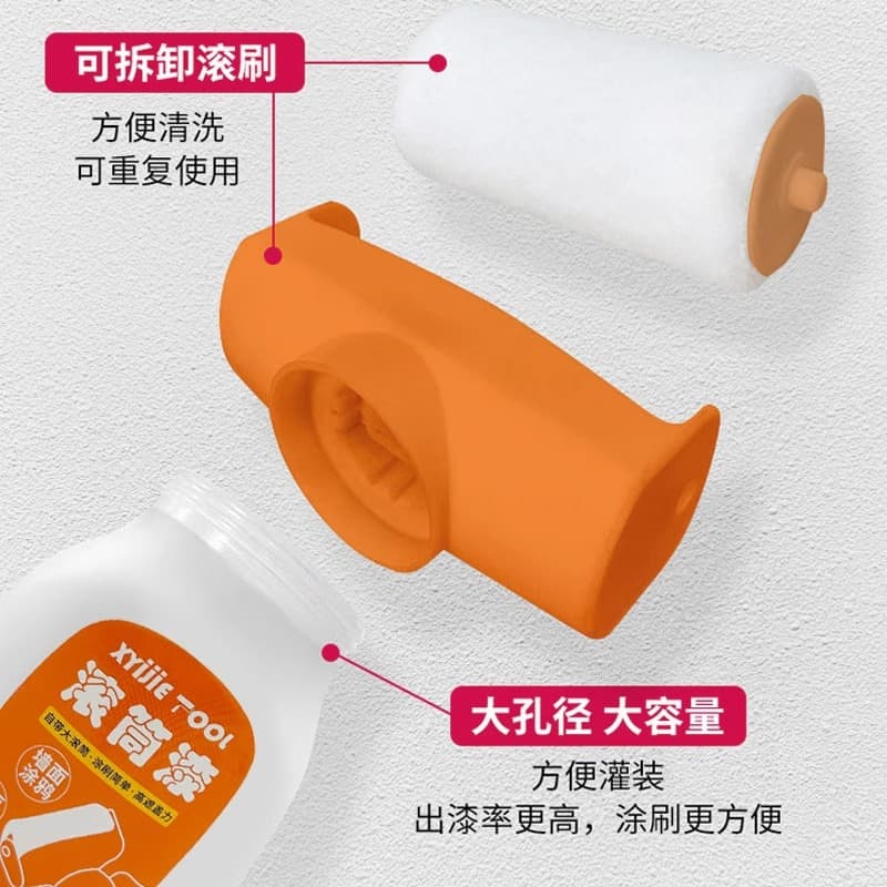 Wall repair roller portable paint white wall water-based odor-free environmentally friendly paint dirty repair paint white interior wall paint 2