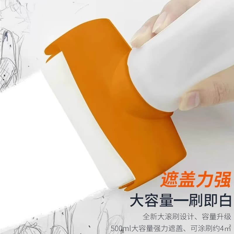 Wall repair roller portable paint white wall water-based odor-free environmentally friendly paint dirty repair paint white interior wall paint 3