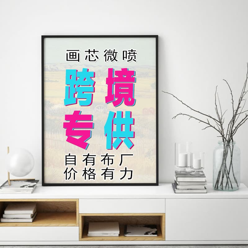 (Wholesale), (Cross-border trading), music retro poster 2