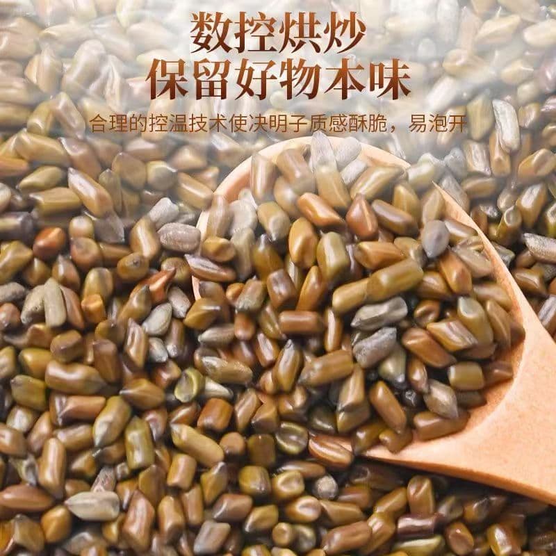 Free shipping bulk wholesale Jenzi toy sand in large quantities, Jianzi filling pillow pillow core frying Mingzi tea