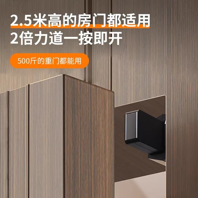 Cross-border wholesale cabinet door press-type automatic rebound handle-free magnetic touch door closet wardrobe special heavy rebounder 3