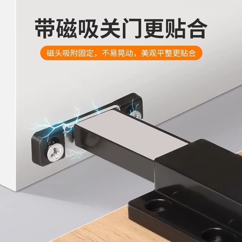 Cross-border wholesale cabinet door press-type automatic rebound handle-free magnetic touch door closet wardrobe special heavy rebounder 4