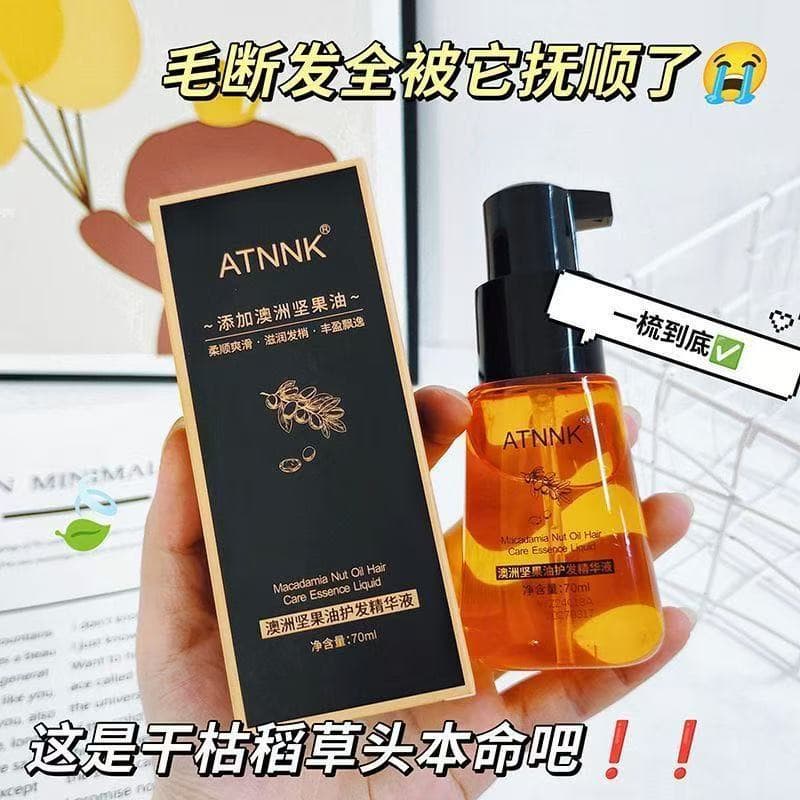 ATNNK Perfume, revitalizing hair oil strongly flavoured, medical conditioner for curly hair, long-term effect 3