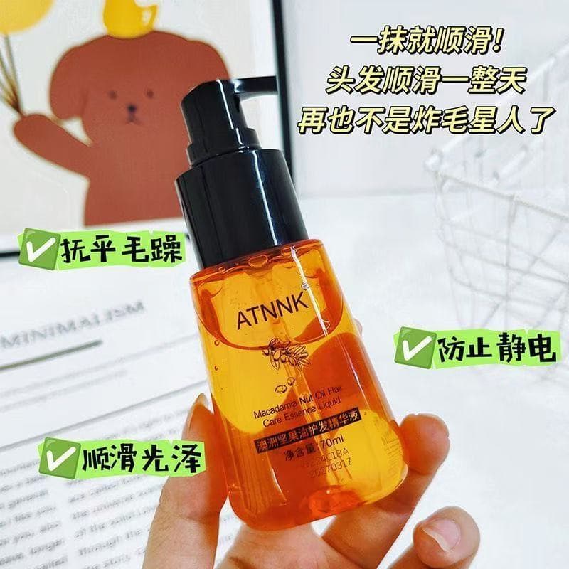 ATNNK Perfume, revitalizing hair oil strongly flavoured, medical conditioner for curly hair, long-term effect 4
