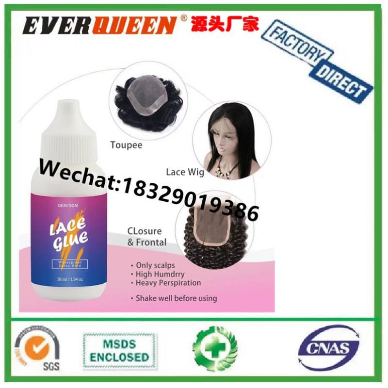 BELLEZON Lace Glue Series Wig Adhesive Hair Care 3