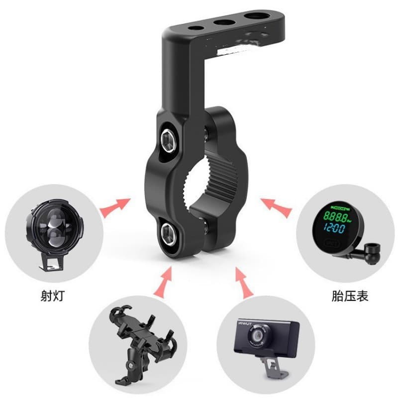 Modified universal tubing, mobile phone for navigator 4