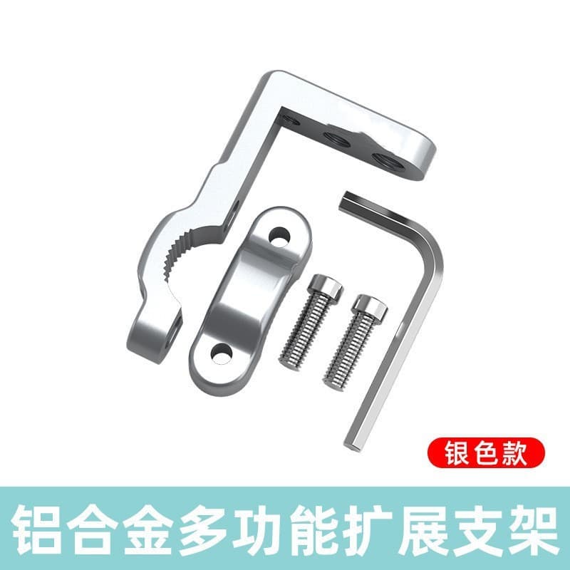 Modified universal tubing, mobile phone for navigator 5