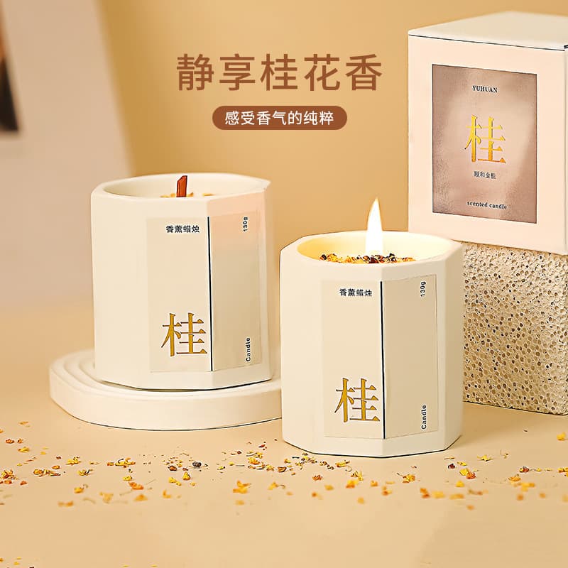 Aromatherapy, candle, perfume, perfumed oil, long-term effect, Birthday gift