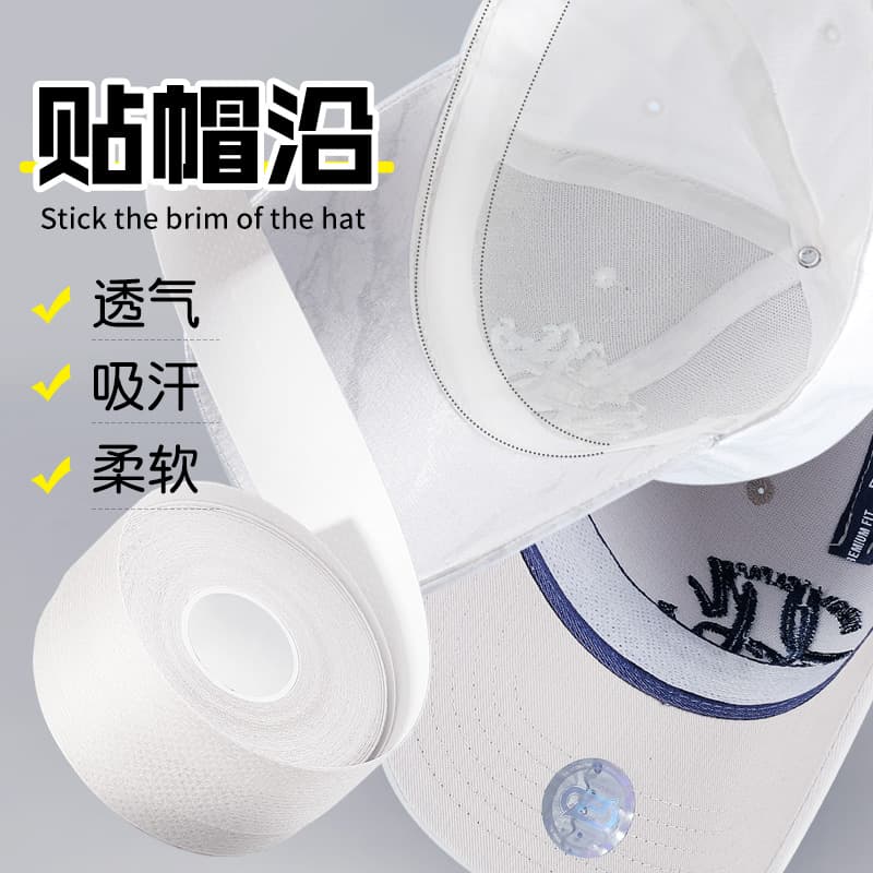 Hat anti -dirty inside picked hat, sweat -absorbing, sweat -absorbing, hats, reducing the head enclosure troop training disposable hat -proof sweat stick 2