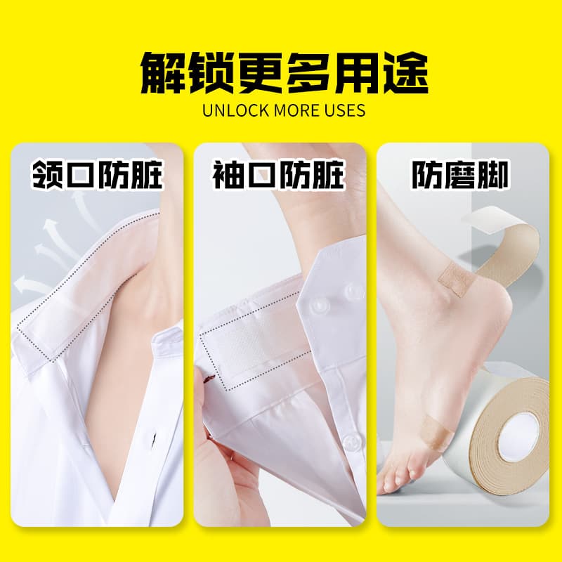 Hat anti -dirty inside picked hat, sweat -absorbing, sweat -absorbing, hats, reducing the head enclosure troop training disposable hat -proof sweat stick 4