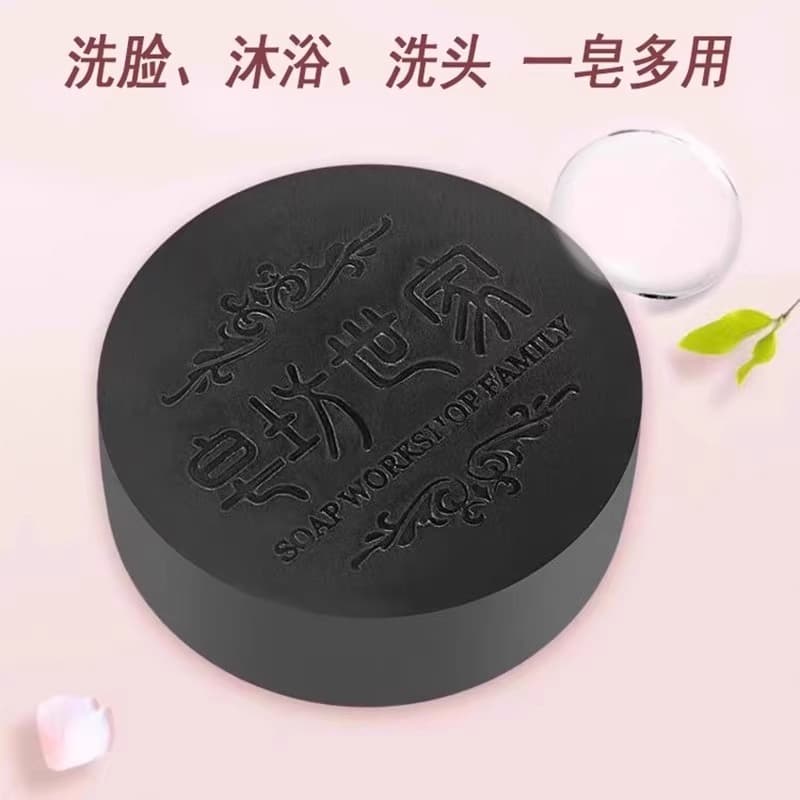 Soap Family Handmade Shampoo with Reynoutria Multiflora 3