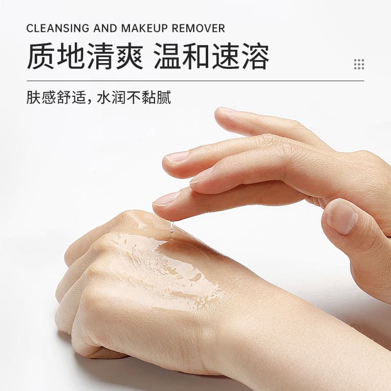 TLYA Makeup remover for eyes and lips, soft oil, three-in-one, does not cause irritation, deep cleansing 4