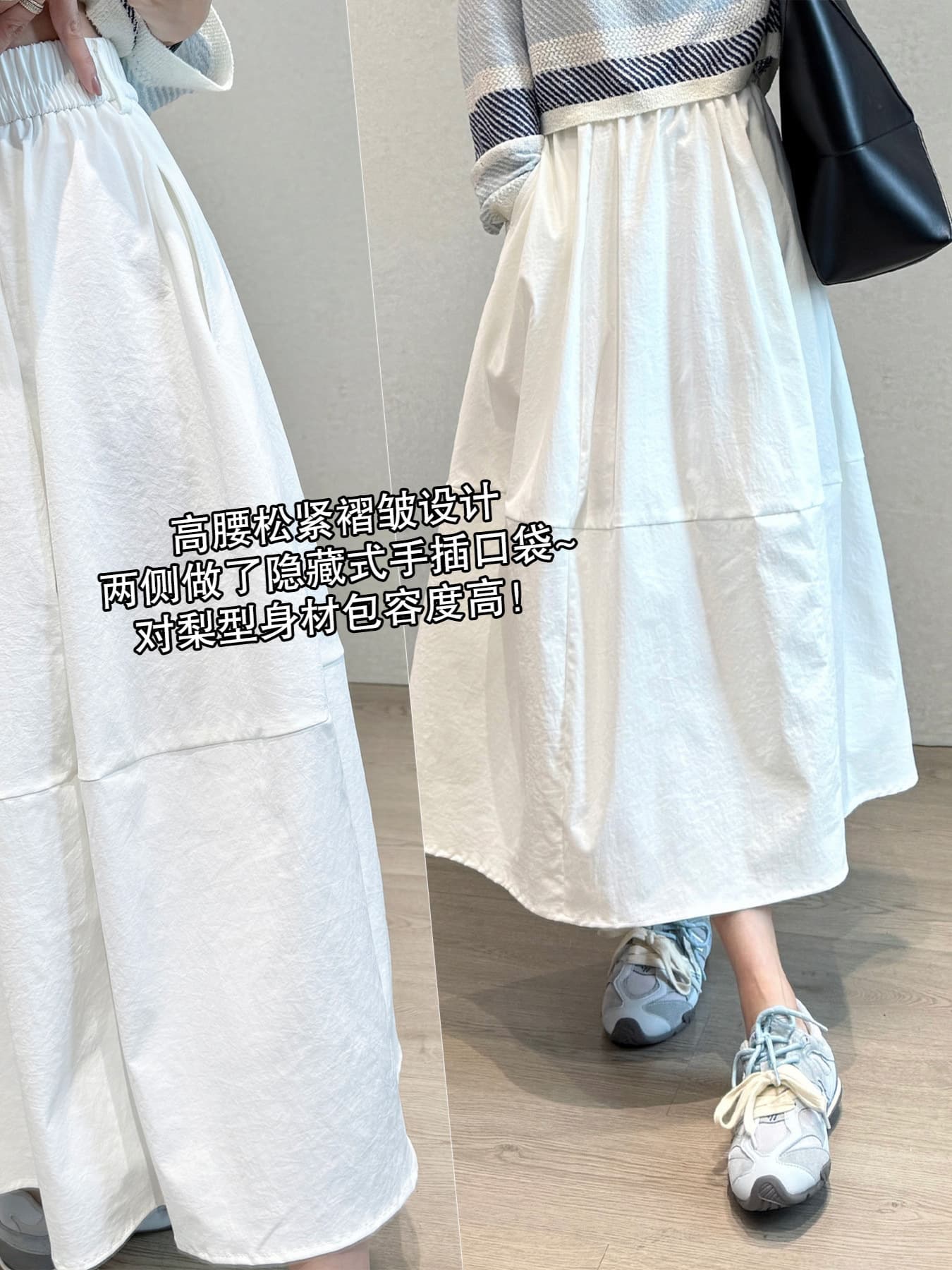 Spring is not too late [Anti-wrinkle] Super Cotton Brave Skirt 12 pieces of cut sheets deconstructed vertical lantern skirt with flesh covering long skirt 3