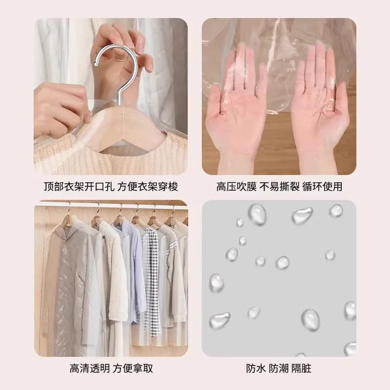 Household clothing dust cover transparent dry cleaning shop clothes hanging bag coat suit dust bag plastic clothing store clothes hanging bag 4