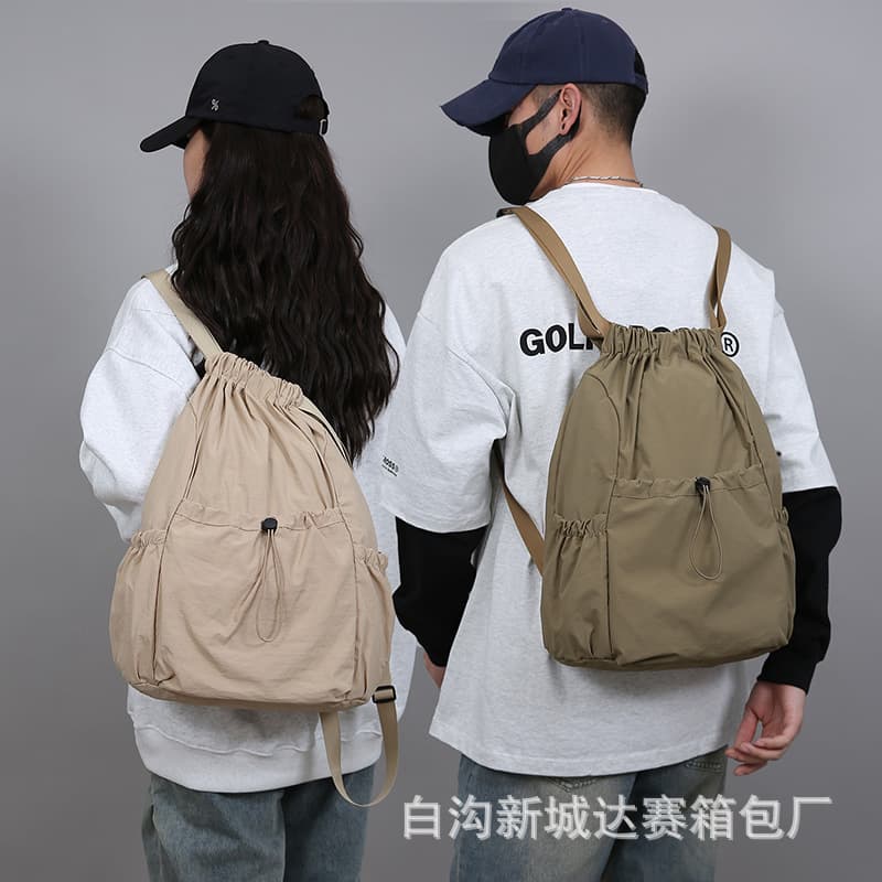 Capacious foldable backpack, drawstring 2