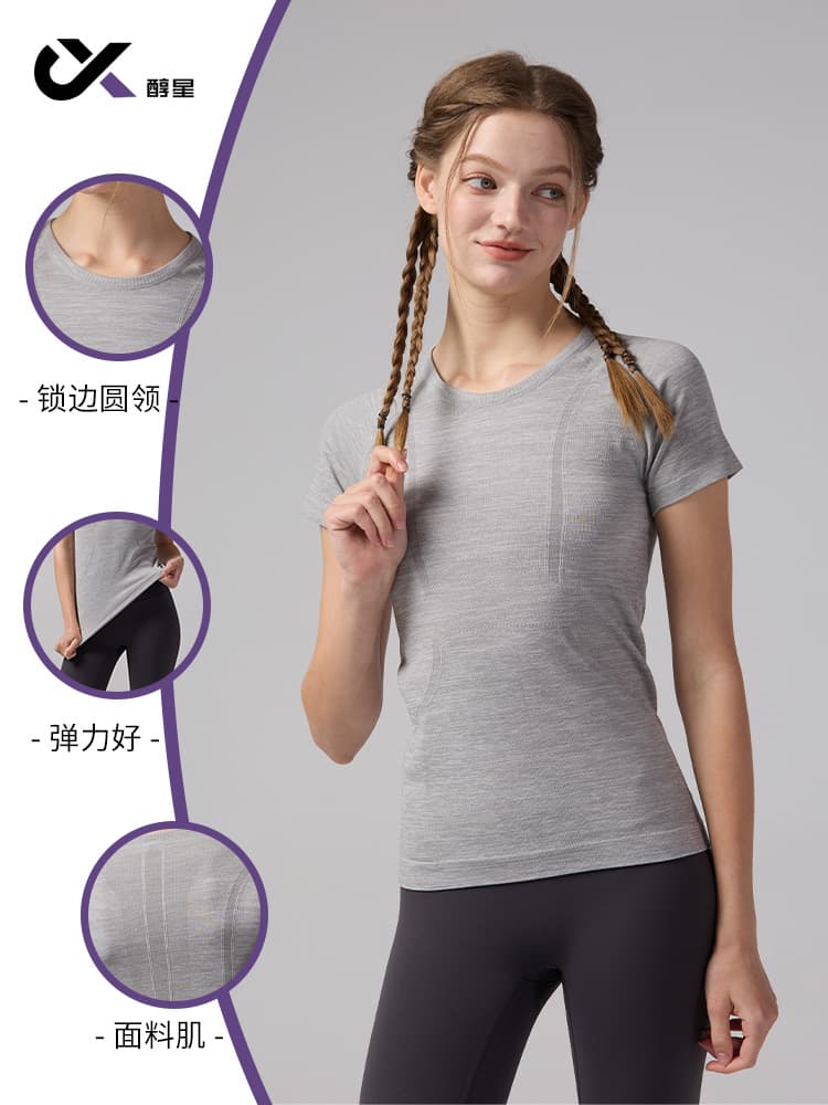Quick dry yoga clothing for yoga, sports breathable T-shirt with a round collar for gym, with short sleeve 3