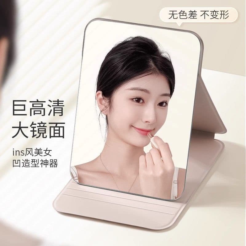 Foldable handheld small table mirror for students 2