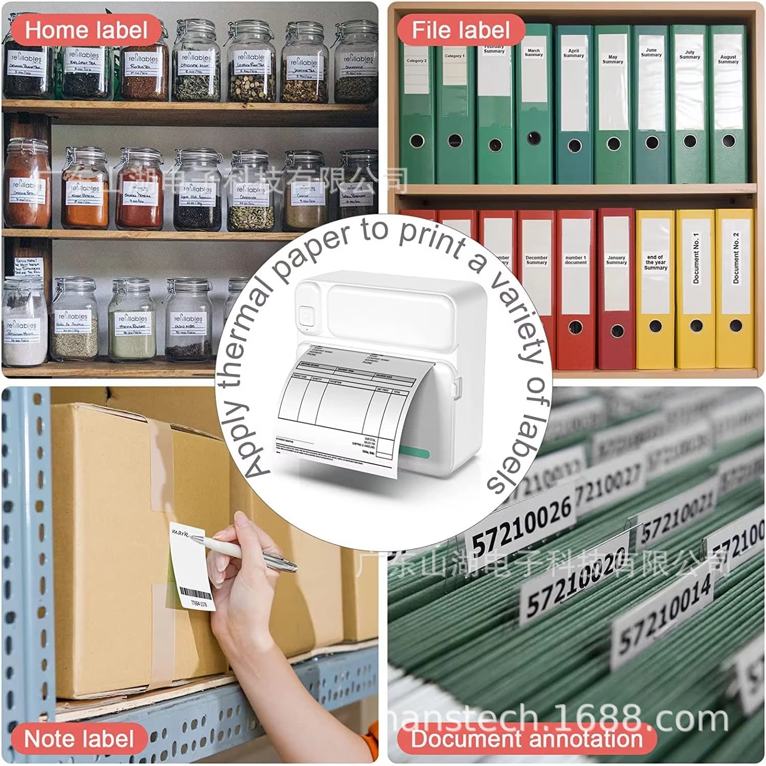 Mini Printer Cross-border Mini Tag Portable Printer Pocket Wrong Question Photo Document Text Print 3