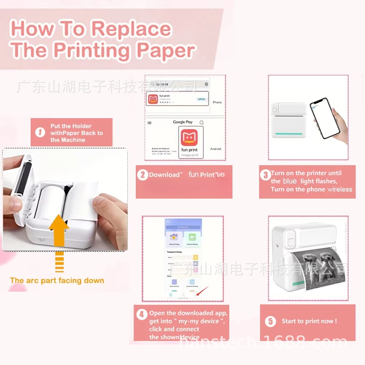Mini Printer Cross-border Mini Tag Portable Printer Pocket Wrong Question Photo Document Text Print 4