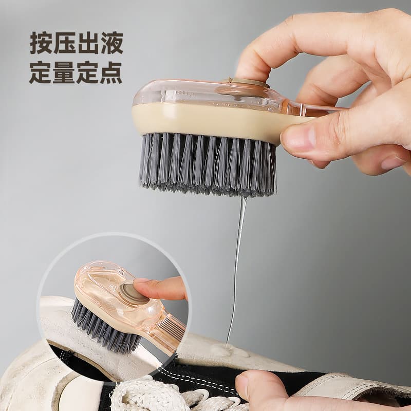 Universal shoe brush for home use, harmless soft handle for laundry