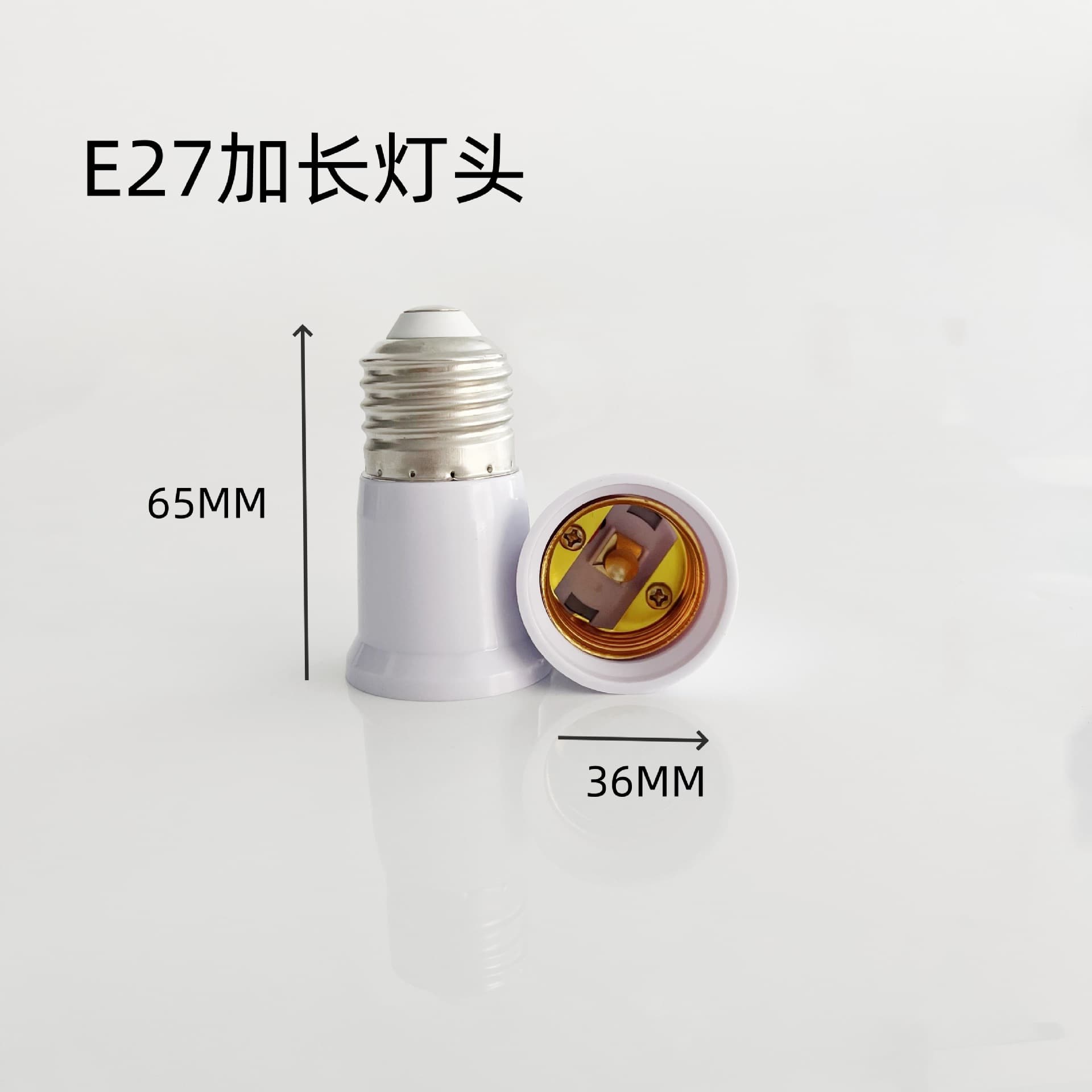 Lamp socket, energy-saving long lights, with screw socket 2