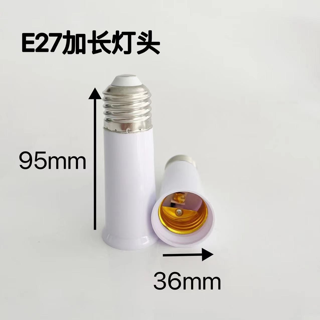 Lamp socket, energy-saving long lights, with screw socket 3
