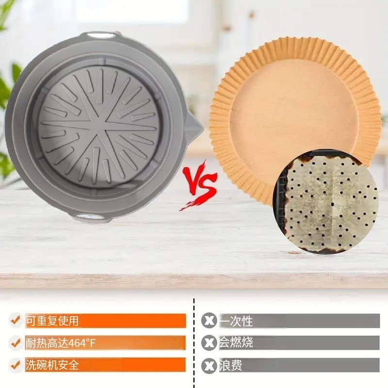 Cross-border household air fryer silicone baking tray food grade high temperature resistant foldable round air fryer lining 3