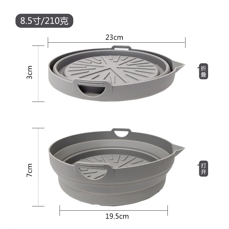 Cross-border household air fryer silicone baking tray food grade high temperature resistant foldable round air fryer lining 5
