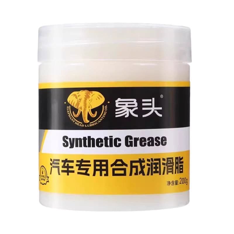 Auto dedicated car door lubricating grease hinge slider maintenance sunroof orbit lubrication card prevention 5