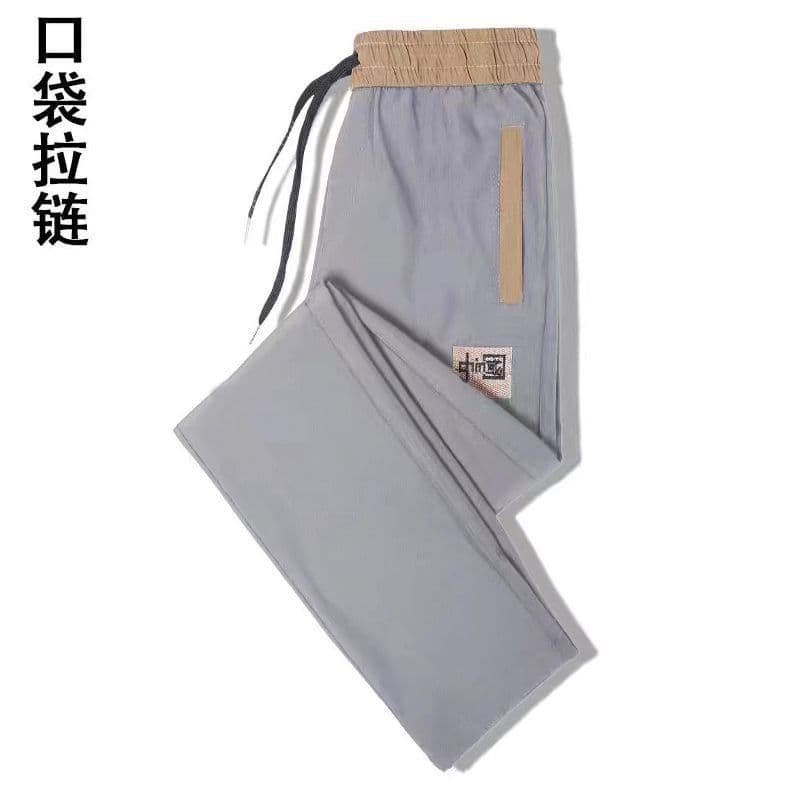 Wear-resistant summer silk thin trousers for work for leisure, loose fit 4
