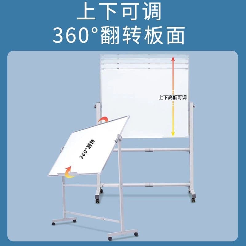 Movable magnetic blackboard whiteboard stand-up conference room office big whiteboard home writing board student big green board 2