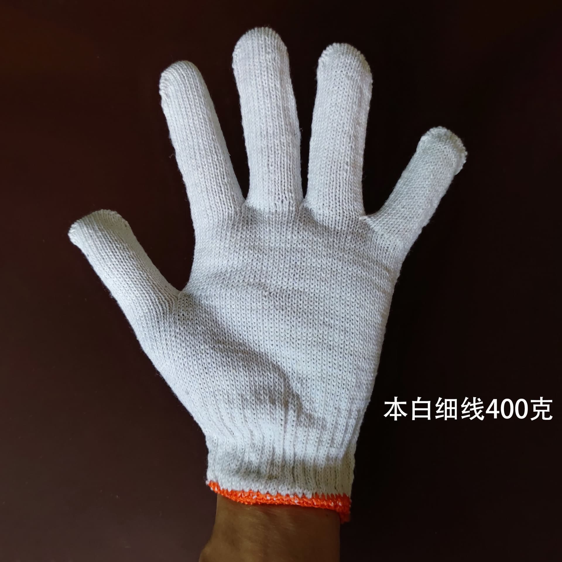 Factory labor protection gloves thickened wear-resistant protective cotton yarn gloves male worker working on construction site protection wholesale 2