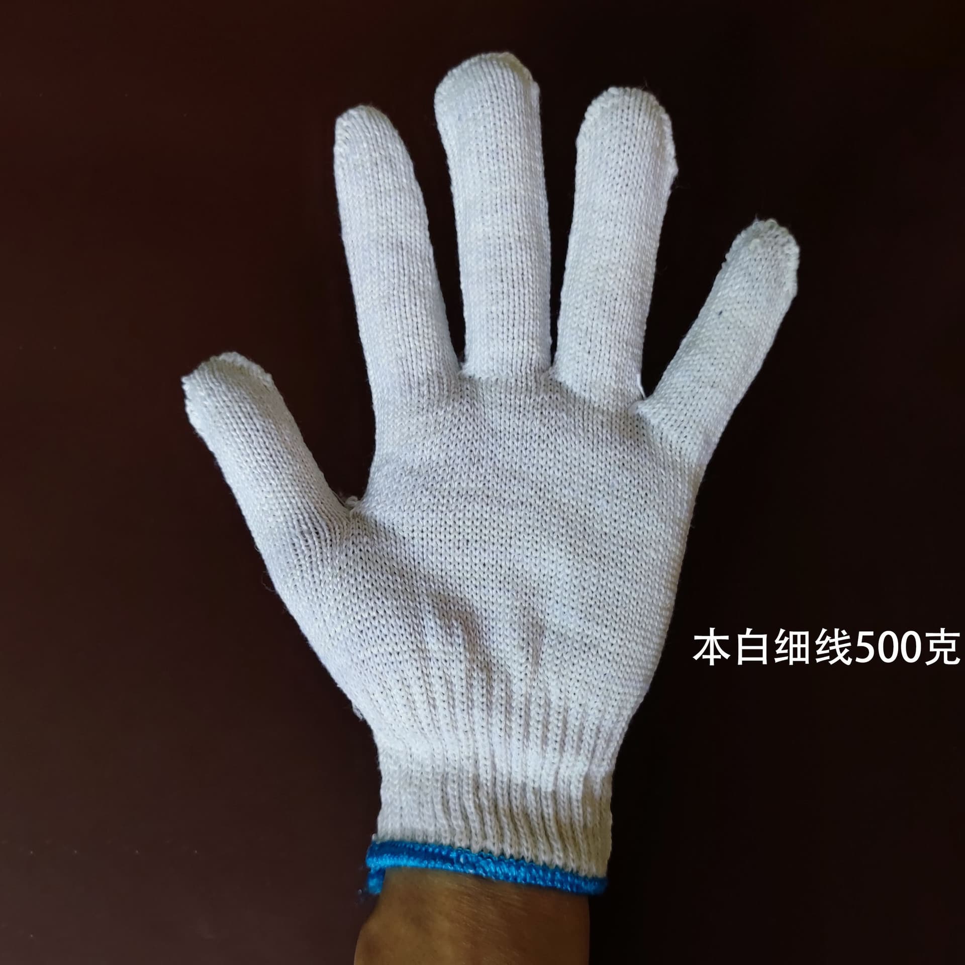 Factory labor protection gloves thickened wear-resistant protective cotton yarn gloves male worker working on construction site protection wholesale 3
