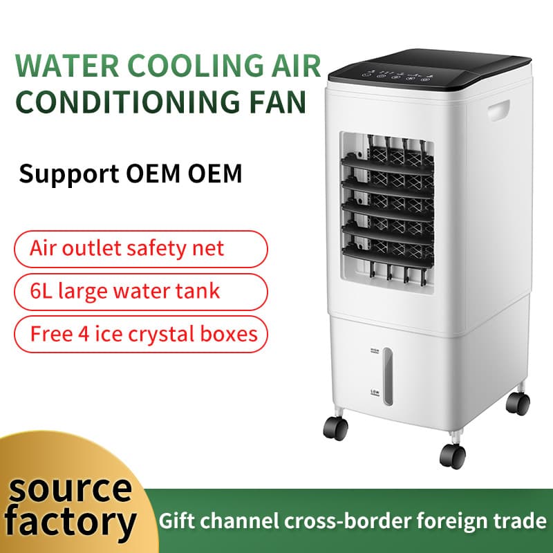 Air conditioning fan, air cooler, household water cooling fan, single cooling Air cooler, cross-border cooling fan