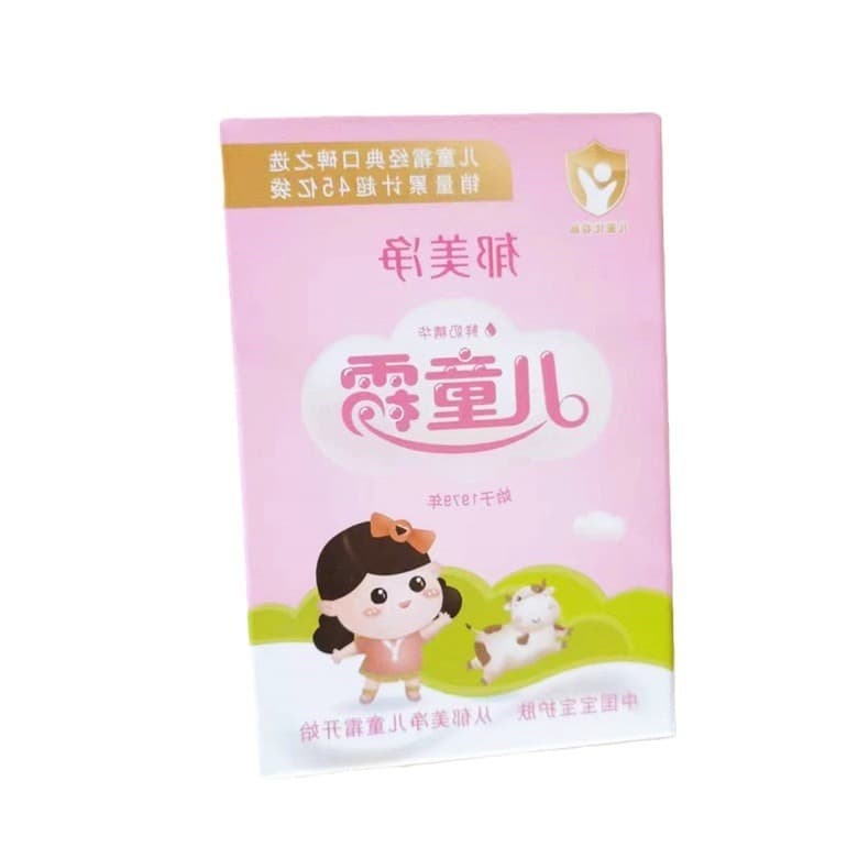 Yumijing Children's Moisturizing Cream 25g 5