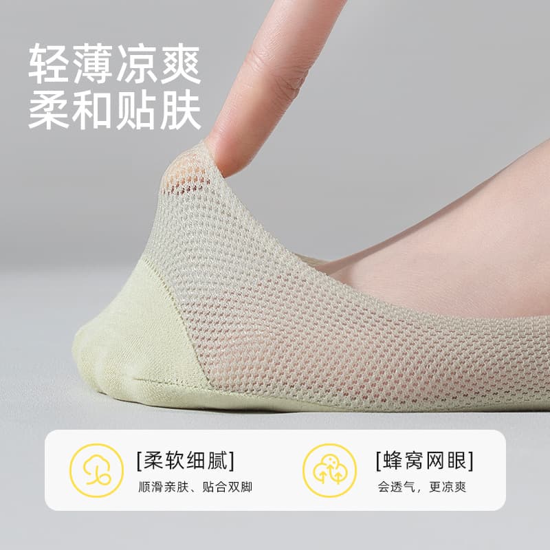 Summer socks low-cut, comfortable breathable invisible high-heeled shoes flat shoes 2