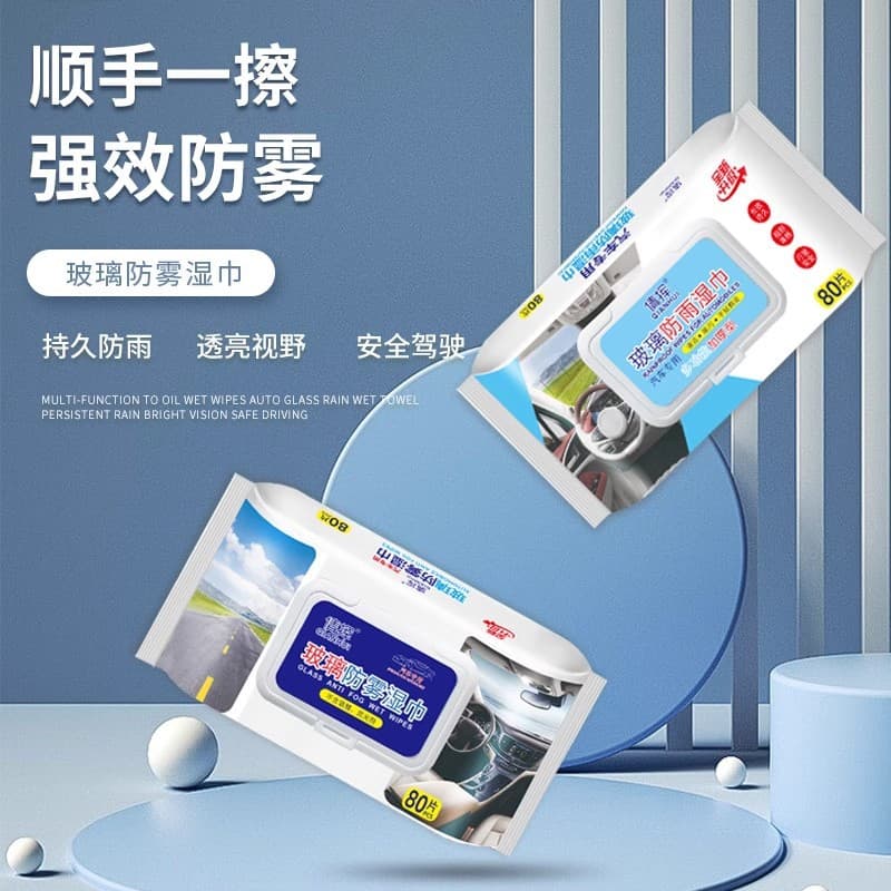 Glass wipes anti-fog, degreases rear view mirror from foam 2