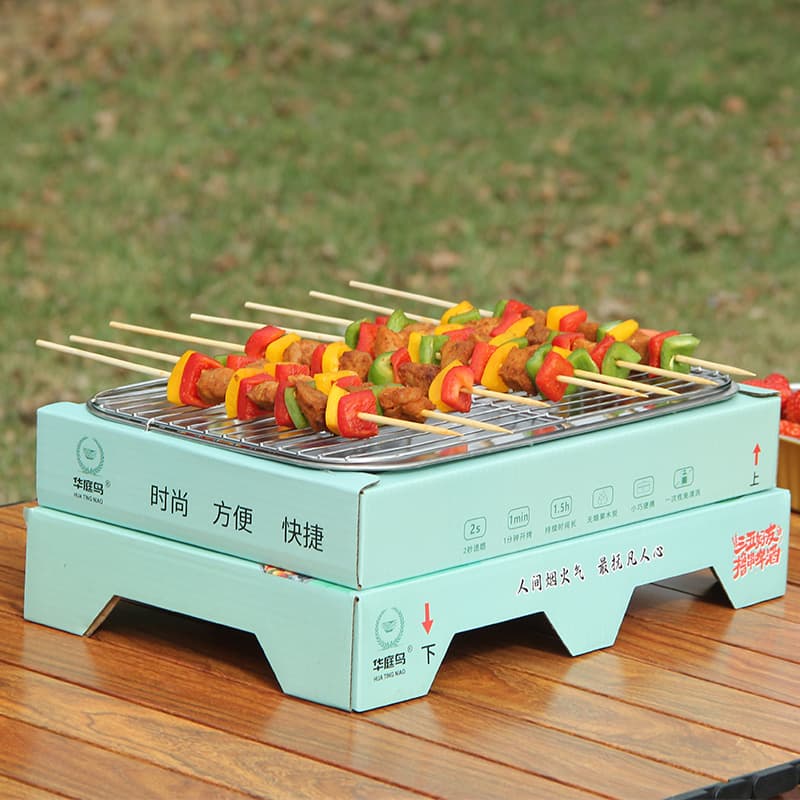 Disposable barbecue home smokeless charcoal grill camping charcoal grill outdoor barbecue stove portable indoor 3