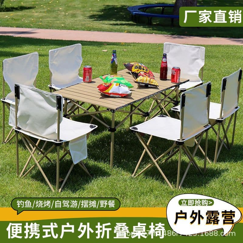 Travel folding set for camping, handheld equipment 2
